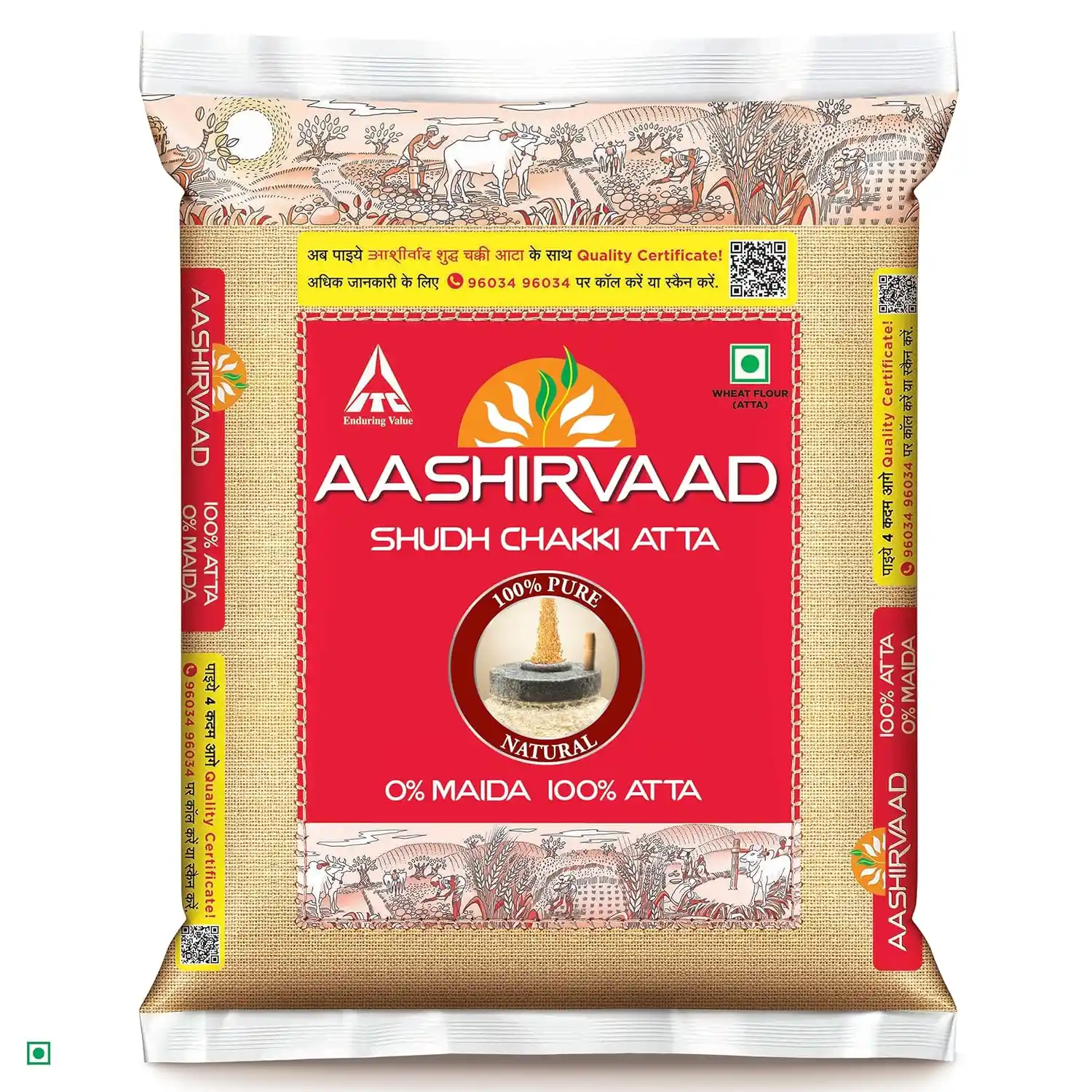 Aashirvaad Shudh Chakki Atta